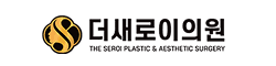 더새로이의원