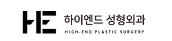 하이엔드성형외과